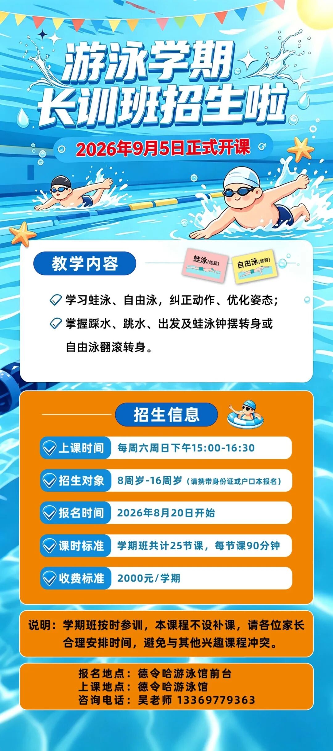 5cffb4d25998a263857cd1aa51c2641c.jpg