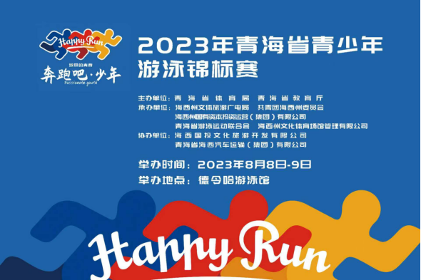 文字文稿10.png
