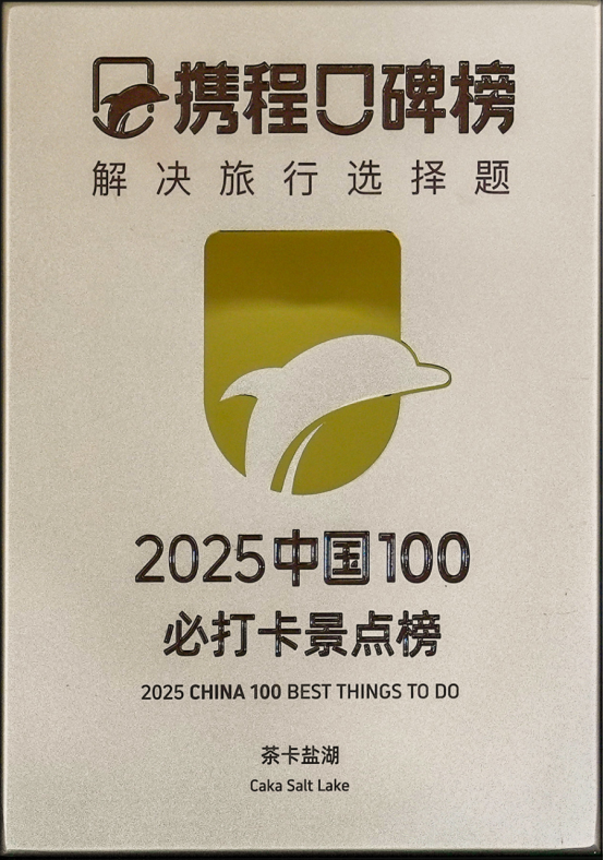 09501089319.png